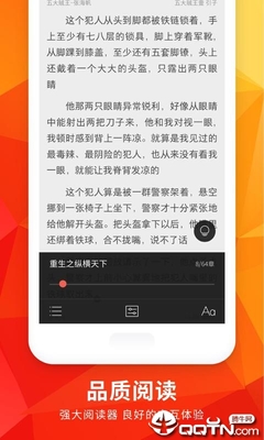 九卅娱乐娱城app 登录